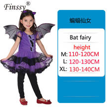 Dark Wizard Vampire Bat Cosplay Clothing Stage Drama Performance Costume Props Halloween Carnival Party Masquerade Costume 2024 - buy cheap