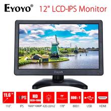 EYOYO EM12D 12 inch IPS FHD CCTV Monitor LCD Screen 1920x1080 HDMI VGA BNC AV for PC Computer Camera DVD Security CCTV DVR 12V 2024 - buy cheap