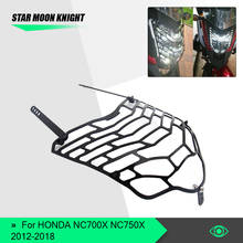 Для HONDA NC700X NC 700X NC750X NC 750X 2012-2018 мотоциклетный светильник с передней головкой светильник с решеткой для объектива Защитная крышка 2024 - купить недорого