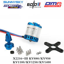 Original Sunnysky x2216 III 880kv 950kv 1100kv 1250kv 1400kv X-Fixed Wing Series for 3D Glider  and Delta-wing brushless motor 2024 - buy cheap