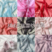 150cm Width Chiffon Fabric Soft  for Dress Lining Cloth Material 30d Georgette s Wedding White Champagne 2024 - buy cheap