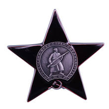 Black Five-pointed Star Enamel Pin Sickle Hammer Soldier Holding Gun Brooch CCCP Russian Badge 2024 - buy cheap