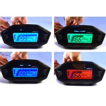 Odómetro Digital LCD de 150mm, velocímetro, tacómetro para motocicleta, ATV, Scooter 2024 - compra barato
