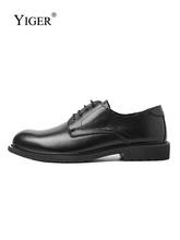 Yiger novo vestido masculino sapatos formais oxford sapatos de negócios respirável e absorção de choque sapatos casuais homem rendas acima causal 2024 - compre barato