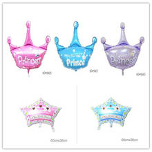 Large Size Crown Foil Balloons Prince Princess Baby Shower First Birthday Bachelorette Party wedding Decorations Photo Props 2024 - buy cheap