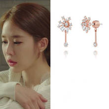 YOO IN NA-pendientes colgantes con borlas para hombre, pendientes con el mismo toque, moda coreana, piercing 2024 - compra barato