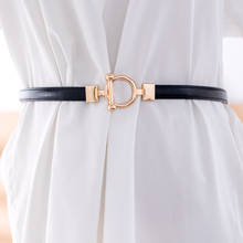 Adjust Design Waistbands for Dress NEW Fashion Women Faux Leather Belt Thin Gold Alloy round buckle Waistband Coat Accessories 2024 - buy cheap