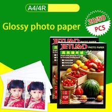 A4 Photo Paper 4r Inkjet Photo Paper High Gloss Waterproof Digital Printing Photo Paper Glossy Suede Rc Waterproof Photo Paper 2024 - buy cheap