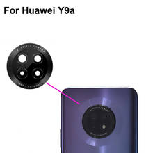 Высококачественный стеклянный объектив задней камеры для Huawei Y9A, подходит для Huawei Y9a, Y9 A, запасные части для Huawei Y 9a 2024 - купить недорого