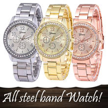 Women Clock часы Geneva Women Watches Stainless Steel Quartz Wristwatch 2019 Fashion Casual Luxury Watch reloj relogio 시계 2024 - buy cheap