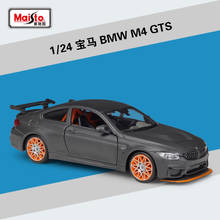 Maisto 1:24 Diecast M4 GTS Sport Car Grey Orange High Simulation Vehicle Alloy Metal Model Car 2024 - buy cheap