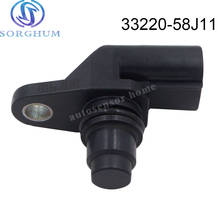 Sensor de posición de cigüeñal de alta calidad, accesorio compatible con SUZUKI, entrega rápida, nuevo, 33220-58J11 2024 - compra barato