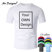 Хлопковая футболка для мужчин и женщин, повседневные топы с логотипом/брендом по индивидуальному заказу, для творчества, с коротким рукавом... 2024 - купить недорого