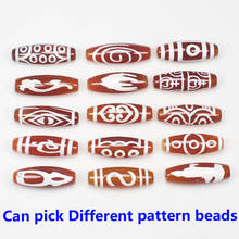 2Pcs , Length Around 30mm,Can pick different patterns Dzi agates Beads,For DIYJewelry making! Mixed wholesale for all items ! 2024 - buy cheap