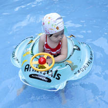 Детские летние аксессуары для бассейна, надувной круг для плавания, развлекательные плавающие игрушки, сиденье для плавания, лодка для фото 2024 - купить недорого