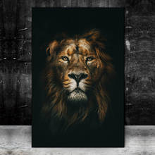Картины большого размера с изображением головы дикого льва, художественные плакаты и принты животных, настенные картины 2024 - купить недорого
