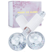 Bola de cristal de Hockey sobre hielo para el cuidado de la piel, bola de cristal de enfriamiento Facial, Bola de masaje de ojos y cara con ondas de agua, 1 par 2024 - compra barato