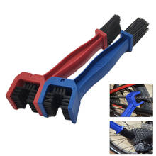 Motorcycle Bicycle Chain Clean Brush Gear Grunge Brush Cleaner Tool For Yamaha XTZ700 XT1200Z SUPER TENERE wr 250f wr 250 f 2024 - buy cheap