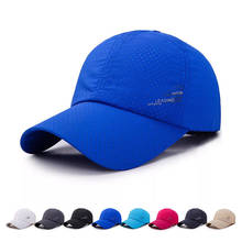Ультратонкая Беговая Кепка, быстросохнущая ткань, летняя кепка для женщин и мужчин, быстросохнущая сетчатая Кепка для бега, бейсбольная кепка, дышащие рыболовные шапки 2024 - купить недорого