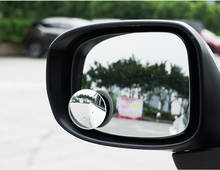 2Pcs Car Round Convex Blind Spot Mirror Safety Wide Angle Mirror 360 Degree For Parking Auto Exterior Accessories 2020 New 2024 - buy cheap