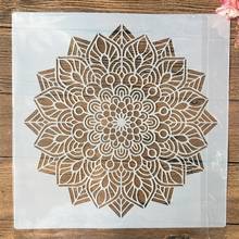 Mandala grande de 12x12 pulgadas, plantillas de capas DIY, para pintar, álbum de recortes, para colorear, álbum de relieve, plantilla decorativa 2024 - compra barato