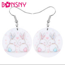 Bonsny Acrylic Round Easter Hare Rabbit Bunny Pet Earrings Cute Animal Dangle Drop For Women Girls Novelty Festival Gift Jewelry 2024 - buy cheap