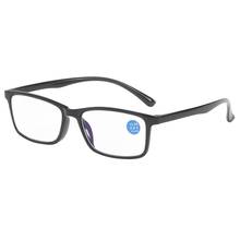 Анти-прибор формата Blue-Ray очки для чтения унисекс TR90 увеличительные защитные очки 200 градусов пресбиопические очки + 2,0 2024 - купить недорого