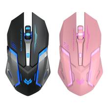 Mouse recarregável preto e rosa três modos t1 2.4g, mouse gamer ergonômico para pc e computador, silencioso, retroiluminado e sem fio usb 2024 - compre barato