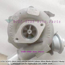 Pulseira turbo para renault maxity, modelos zd30, 3.0l, 767851 kw, 767851 a 5001s, 14411-ma70a, 14411ma70a, para nissan, cabstar, atleon, maxity 2024 - compre barato