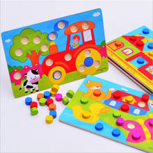 Обучающая доска Монтессори, цветная развивающая игрушка для детей, деревянная игрушка, мозаика для раннего обучения, цветная игра 2024 - купить недорого