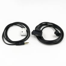 Escrivaninha 150cm rcd510 rns315 painel de interruptor de áudio usb aux adaptador de cabo para volkswagen skoda 2024 - compre barato