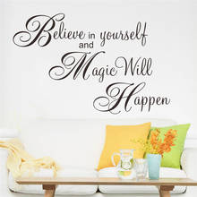Believe in yourself Wall Stickers living room bedroom Wall Decals family Decoration 2024 - купить недорого