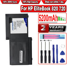 HSABAT 5200 мАч SB03XL батарея для HP EliteBook 820 720 725 G1 G2 HSTNN-IB4T HSTNN-l13C SB03046XL 717378-001 E7U25AA 2024 - купить недорого