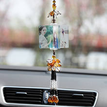 Creative Car Pendant Photo Frame Auto Ornaments Interior Rear View Mirror Decoration Love Family Girl Friends Photos Cars Gifts 2024 - buy cheap