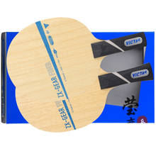 Оригинальная ракетка Victas ZX-GEAR из волокна для настольного тенниса, ракетка из углеродного волокна для настольного тенниса, ракетка для пинг-понга 2024 - купить недорого