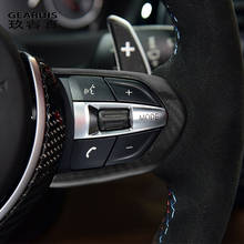 Pegatinas de cubierta de lentejuelas para volante de coche, accesorios de calcomanías modificadas para Interior de BMW M2, M3, M4, M5, X5M, X6M 2024 - compra barato