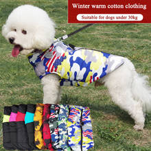 Waterproof Warm Dog Clothes For Small Medium Large Dogs Winter Overalls For Dogs Cotton Winter Warm Dog Clothes Pet Dog Jacket 2024 - buy cheap