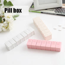 Weekly Pill Box Travel Medicine Storage Pill Case Organizer Drug Container Tablet Dispenser Plastic Independent Lattice 2024 - купить недорого