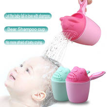Cute Cartoon Baby Bath Cups Toy Toddle Shampoo Cup Children Bathing Baby Shower Spoons Child Washing Hair Cup Kids Bath Tool 2024 - buy cheap