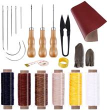 Imzay-Kit de reparación de cuero para principiantes, Kit de costura con método Simple, regla para tela, hilo encerado y aguja, para artesanía de cuero, 22 Uds. 2024 - compra barato