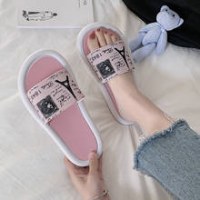 Slippers Women's Beach Shoes Fashion Girl's Heart Outdoor Slipper  House Slippers Shoes Womans Shoes Wear-Resistant Anti-Slip 2024 - buy cheap