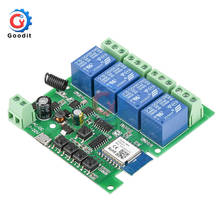 USB5V/DC7-32V WI-FI Беспроводной умный переключатель релейный модуль 4 способа WI-FI релейный коммутационный модуль 433 МГц релейный модуль для умного дома 2024 - купить недорого