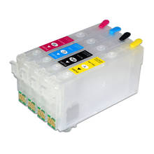 4Colors Empty Refillable Ink Cartridge with Chip for Epson IB09 for Epson PX-M730F Printer 2024 - buy cheap
