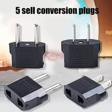 5Pcs 110V to 220V Conversion Adapter Plugs Travel Adapter Converter L9 #2 2024 - buy cheap