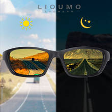 LIOUMO Brand Outdoor Sports Driving Sunglasses For Men Polarized Photochromic Glasses Women Yellow Eyewear lentes de sol hombre 2024 - buy cheap