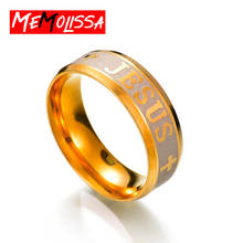 MeMolissa религиозное кольцо Midi из нержавеющей стали, Кольцо Крест Иисуса, Бог, спаси нас, кольцо амулет для мужчин 8 мм 2024 - купить недорого