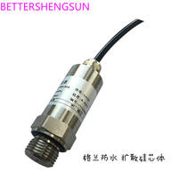 Gran Pressure Transmitter Sensor-10-30kpa (-10-30) KPa 4-20mA Negative Pressure Diffusion Silicon 2024 - buy cheap