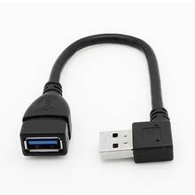 Лучшие предложения Удлинительный Кабель Usb 3,0 угол 90 градусов стандартный шнур данных слева 2024 - купить недорого