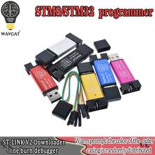 ST-Link V2 new stlink mini STM8STM32 STLINK simulator download programming With Cover 2024 - buy cheap