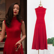 Kpop IU Seo Yea Ji Red High Collar Sleeveless Ankle-Length Long Dress Women Evening Party Temperament High Waist Sexy Dresses 2024 - buy cheap